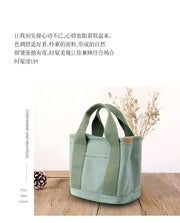 Zohre Canvas bag (5 Colours) - My Store